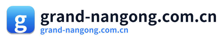 grand-nangong.com.cn